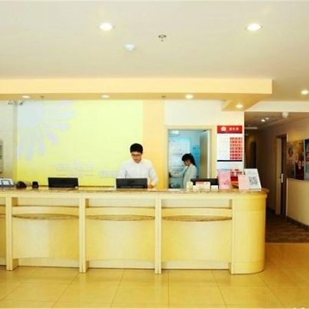 Greentree Inn Shandong Qingdao Railway Station Zhanqiao Yacht Wharf Express Exteriér fotografie