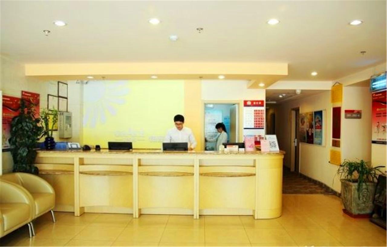 Greentree Inn Shandong Qingdao Railway Station Zhanqiao Yacht Wharf Express Exteriér fotografie