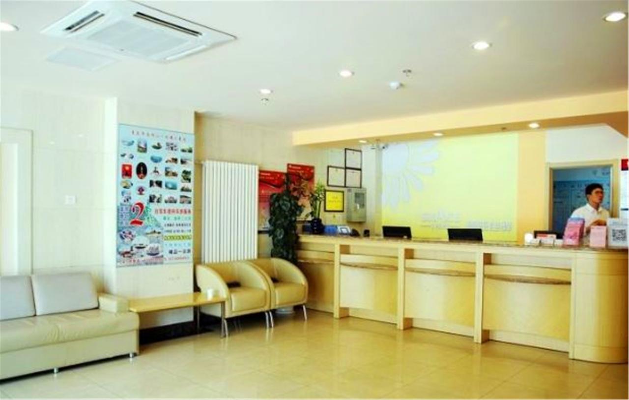 Greentree Inn Shandong Qingdao Railway Station Zhanqiao Yacht Wharf Express Exteriér fotografie