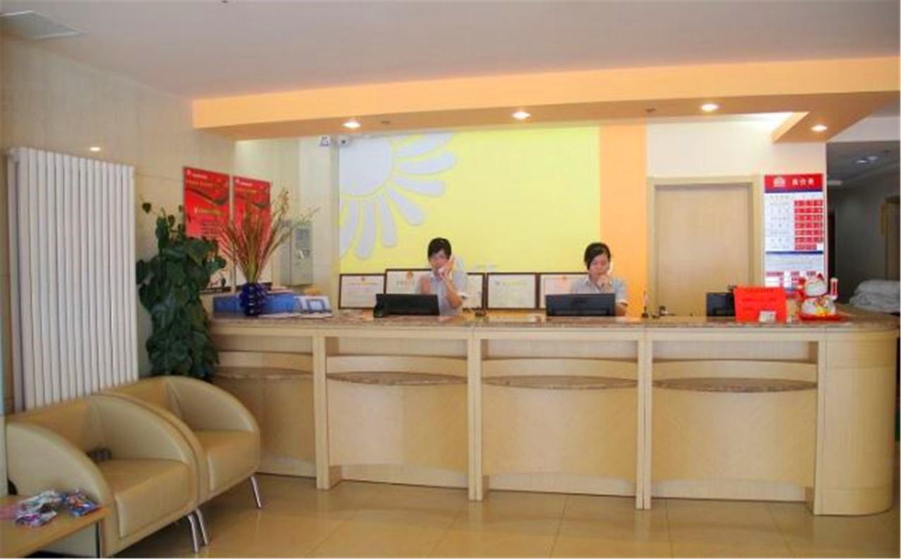 Greentree Inn Shandong Qingdao Railway Station Zhanqiao Yacht Wharf Express Exteriér fotografie